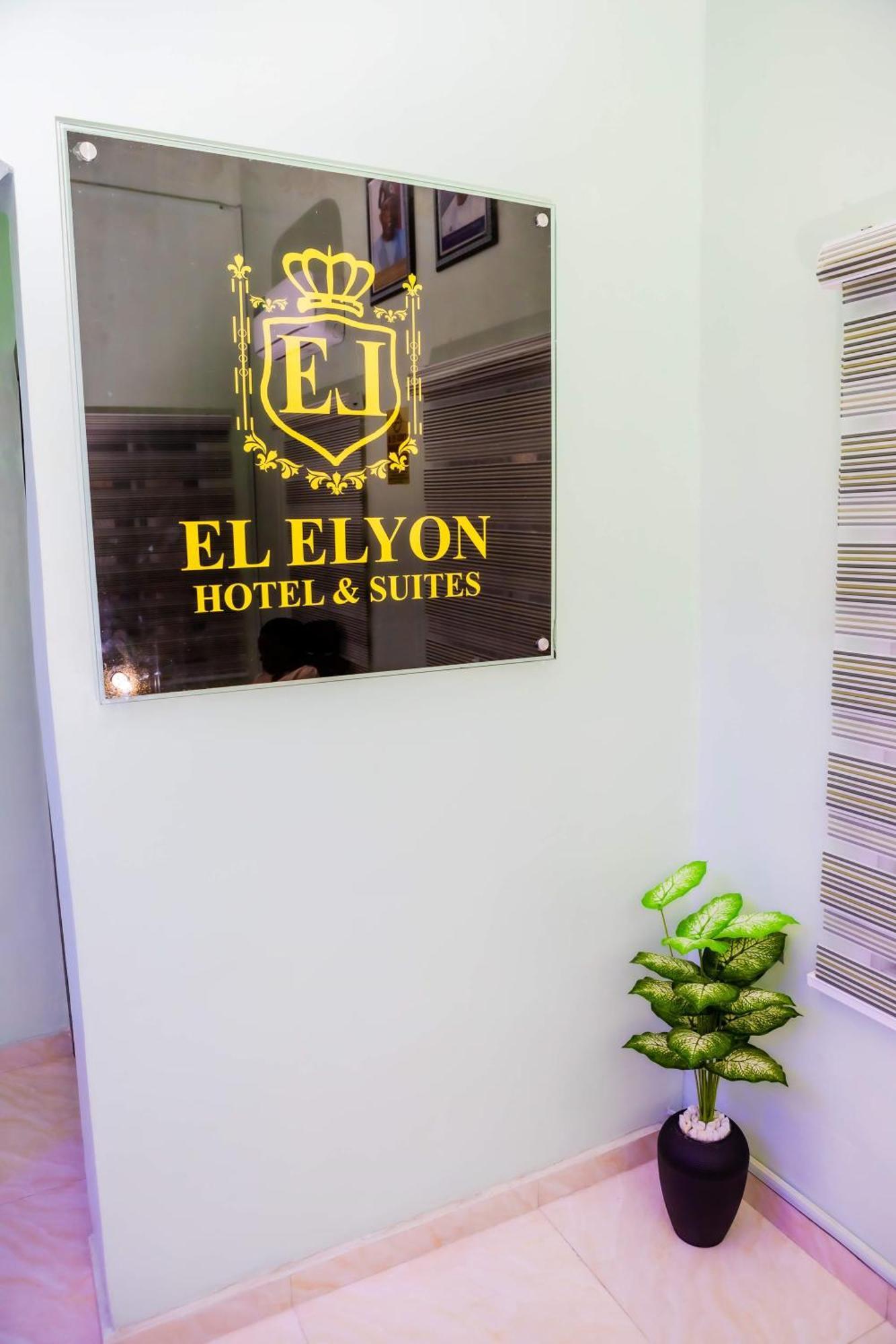 El Elyon Hotel And Suites Lagos Exterior photo